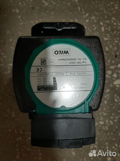 Циркуляционный насос Vilo TOP-S 50/7 (3-400/230)