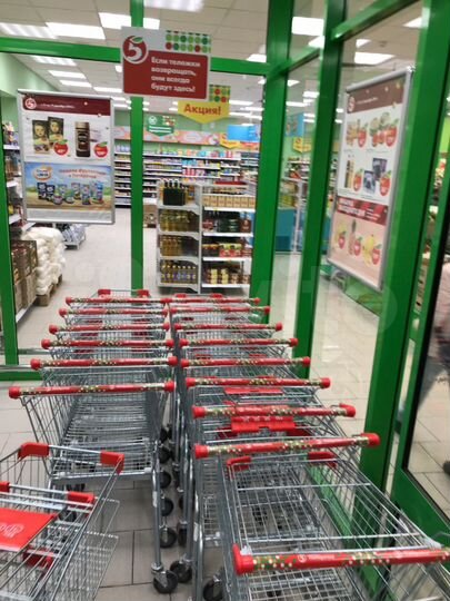 Торговое помещение, 514 м²