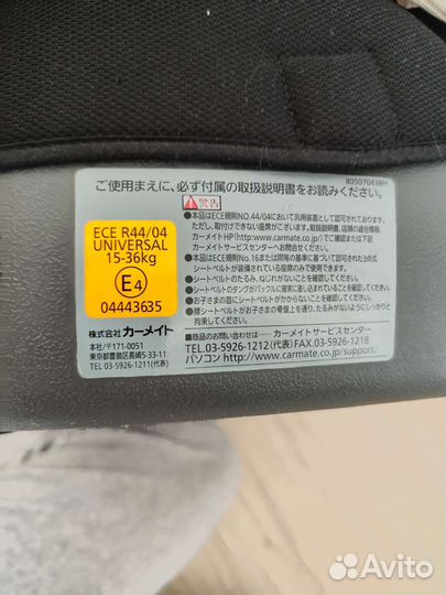 Автокресло Carmate Saratto Highback Junior Quattro