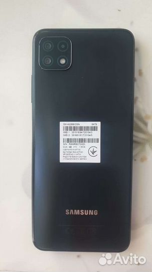 Телефон Samsung a 22 s