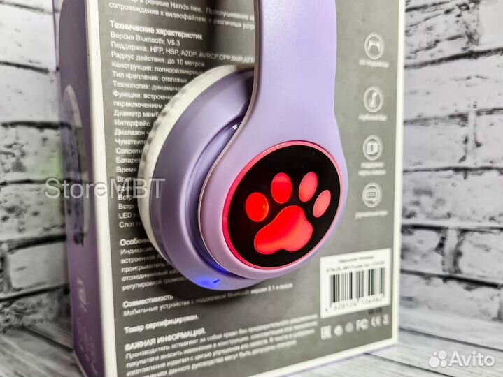 Наушники с ушками / Наушники Cat - Новые trend