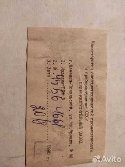 Редуктор давления воздуха рдф-3-1 с манометром