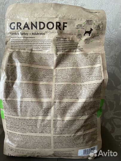 Корм для собак Grandorf 3 кг Грандорф