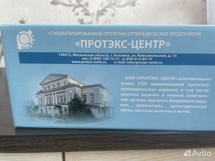 Протез молочной железы