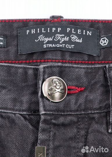 Джинсы Philipp Plein