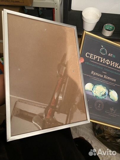 Рамка со стеклом