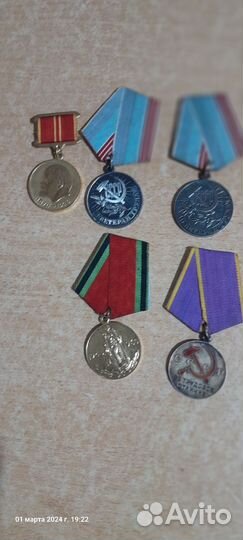 Значки медали