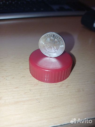 Монета 5руб 2010 спмд