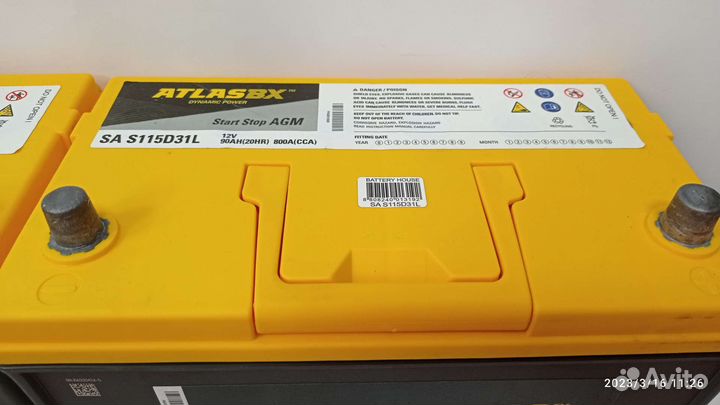 Аккумулятор AGM 90 Ач