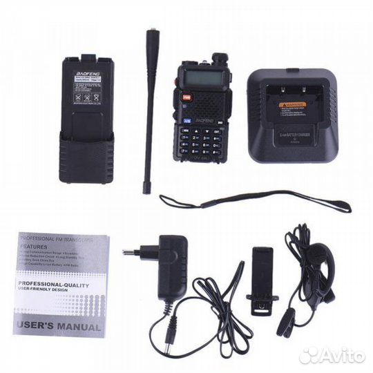 Baofeng UV-5R 8 Ватт) оптом и в розницу