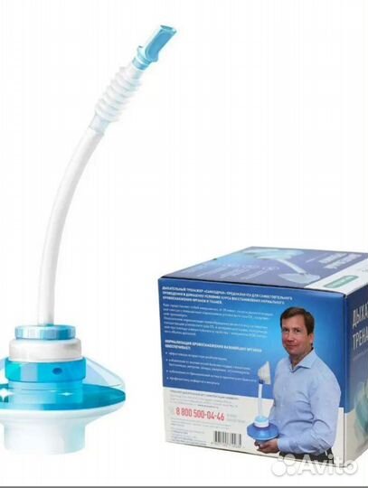 Дыхательный тренажер самоздрав