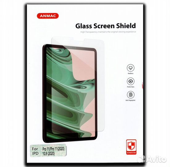 Стекло Anmac на iPad Pro 11/11(2020) / iPad 10.9