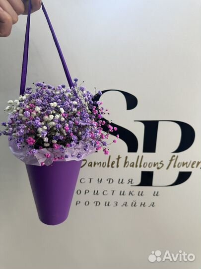 Флорист продавец цветов