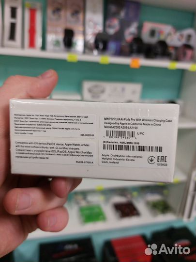 Беспроводные наушники apple airpods pro