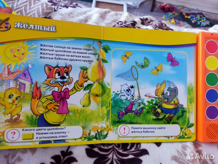 Детские музыкальные книги пакетом