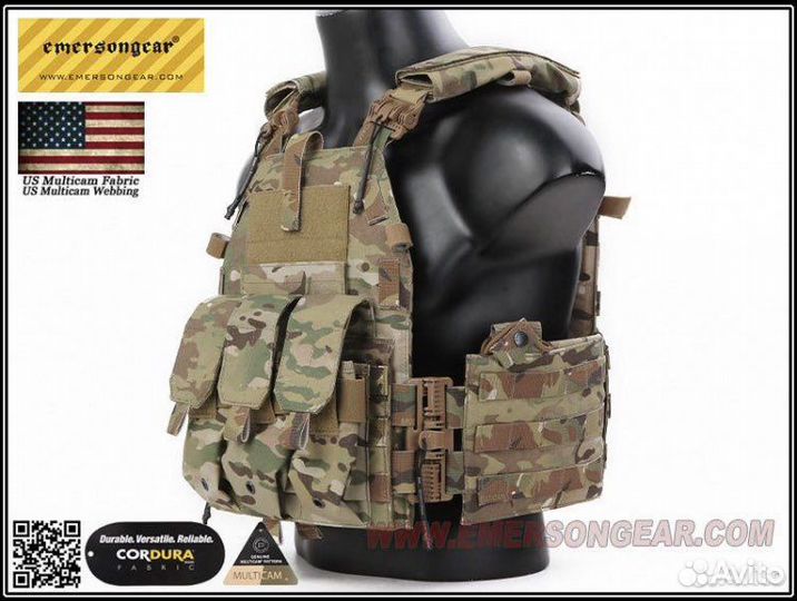 Бронежилет Emerson Quick Release 094K