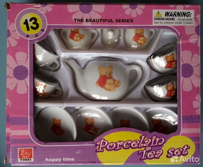 Чайный сервиз детский игрушечный. Керамика