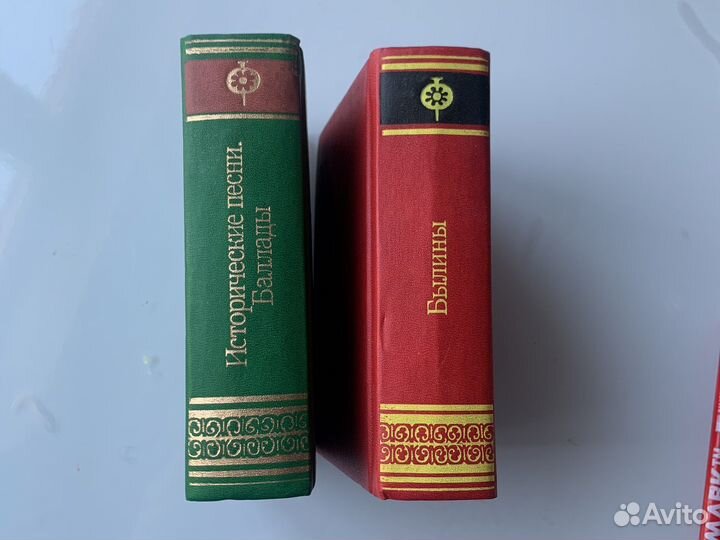 Сокровища русского фольклора