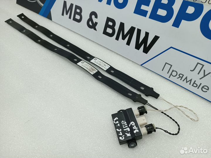 SMART Opener Mercedes-Benz GLC-Class X253