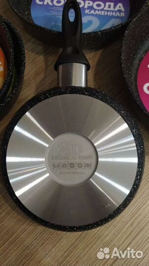 Ярославские сковородки