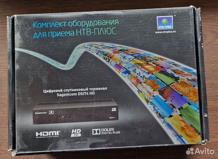 Ресивер НТВ плюс