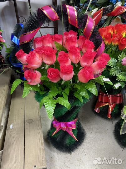 Ритуальные услуги