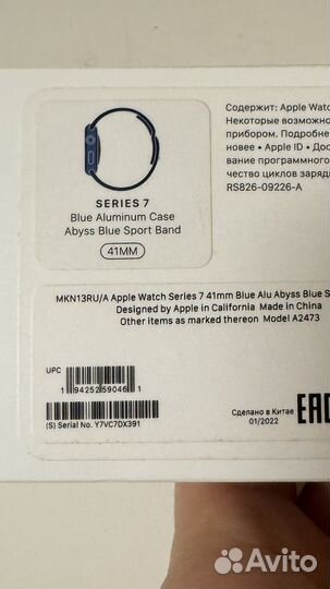 Часы apple watch 7 41 mm Blue