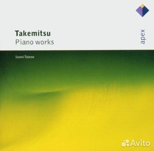 Takemitsu: Piano Pieces. / Izumi Tateno. (1 CD)