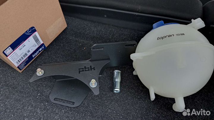 Расширительный бачок VAG на Нива Шевроле, Тревел