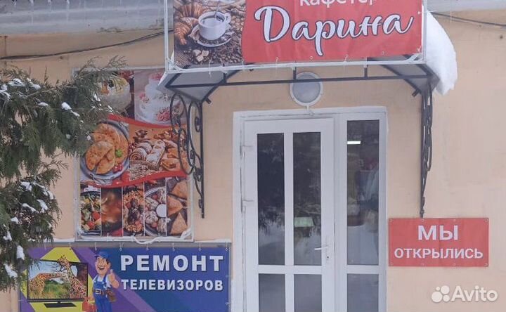 Ремонт телевизоров