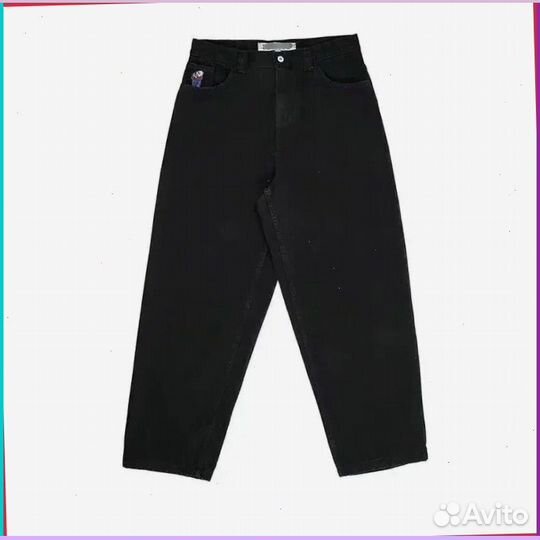 Широкие Джинсы Polar Big Boy (98828 Арт: )