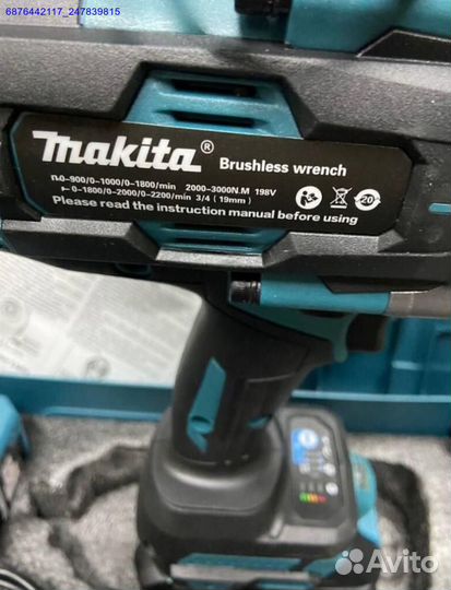 Гайковерт Makita 2000N