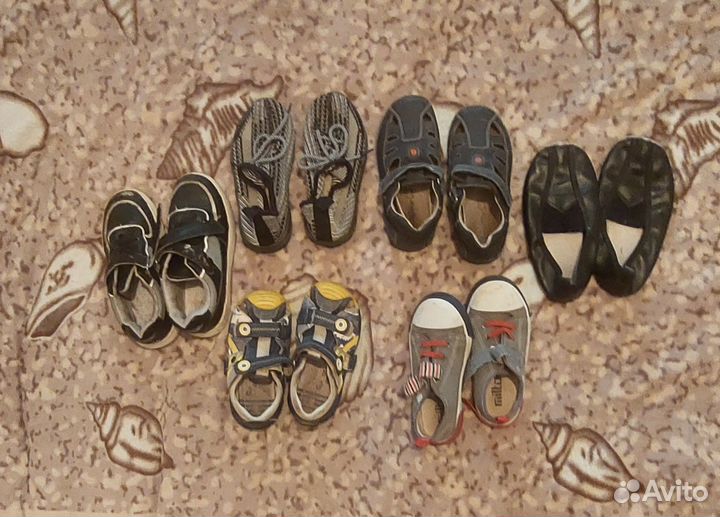 Веши пакетом на мальчика