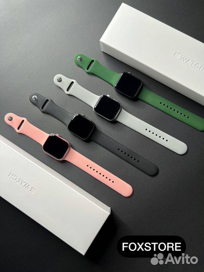 Apple Watch 9 + Подарок Silver Loop