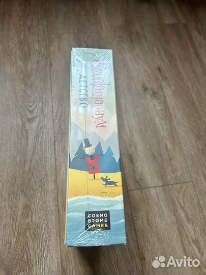 Настольные игра имаджинариум детство новая