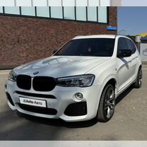 BMW X3 2.0 AT, 2010, 220 300 км, с пробегом, цена 1 790 000 руб.