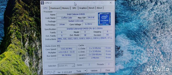 Материнская плата