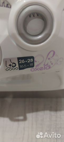 Коньки детские 26-28 размер