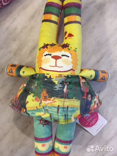 Моя Зая - игрушка перевертыш 4 в 1