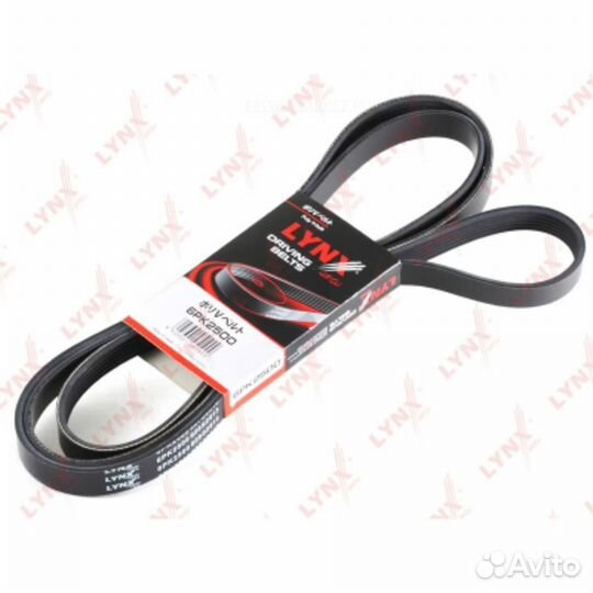 Lynxauto 6PK2500 Ремень поликлиновый