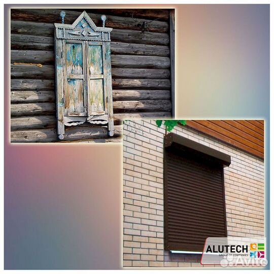 Рольставни на окна