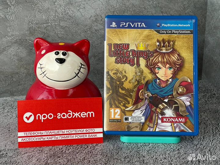Игра New Little Kings Story, для PS Vita