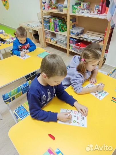 Подготовка к школе