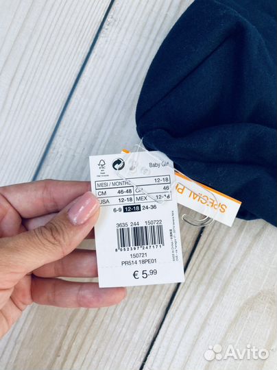 Новая шапочка OVS. Италия (46-48 размер)