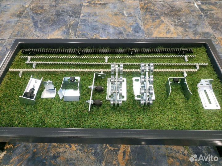 Комплектующие для откатных ворот