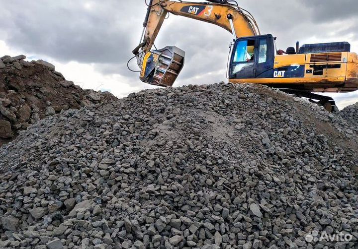 Щебень отсев