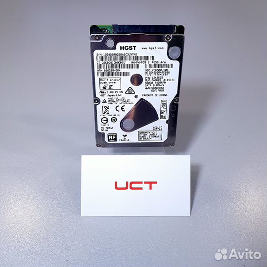 Жесткий диск 2,5 hgst HTS545050A7E680 500Gb