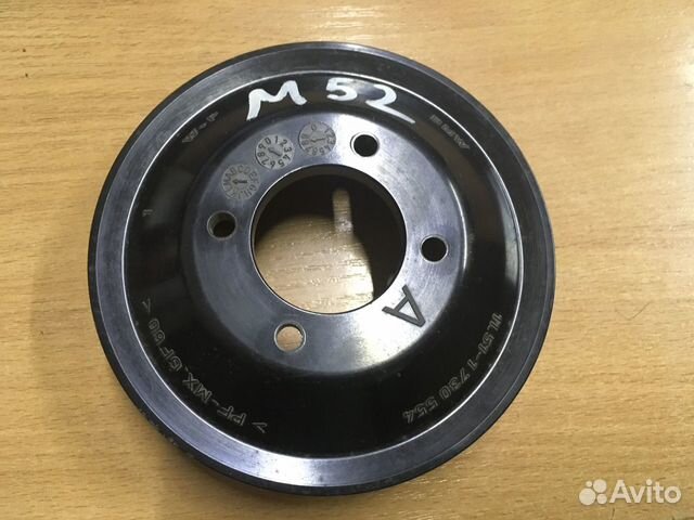 Шкив вентилятора газ 52