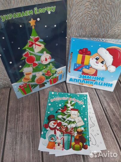 Развивающие игры на липучках