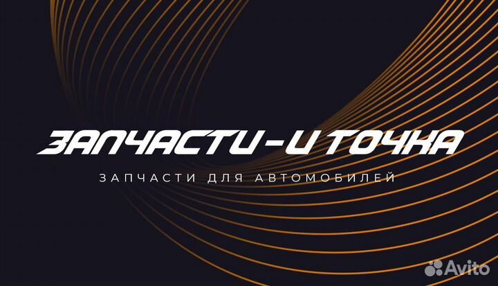 Амортизатор hyundai santa FE 02/01-02/06 пер.лев.г